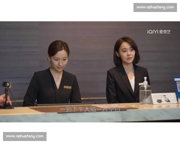 职场谈感情:老板越界的情感绑架 职场谈感情:老板越界的情感绑架