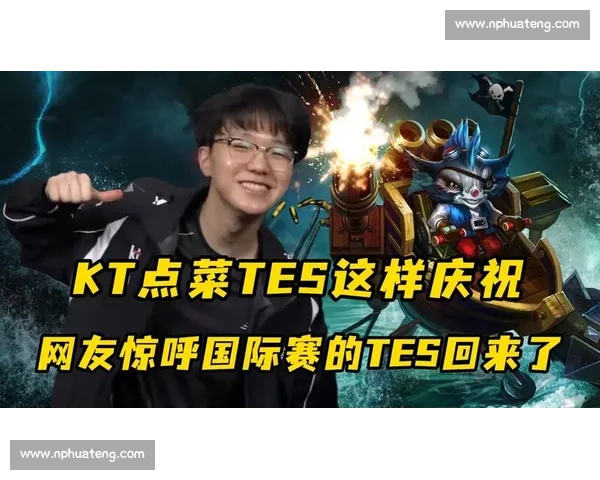 RNGM 零封 TES 赛后花絮:少年们的热血与温情