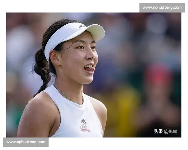 王欣瑜 2-0 横扫卡萨金娜，强势晋级剑指高芙创历史！