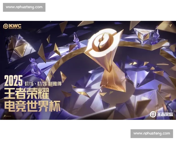 尘封的荣耀，蒙特雷唤醒！2026世界杯，梦想在此集结！