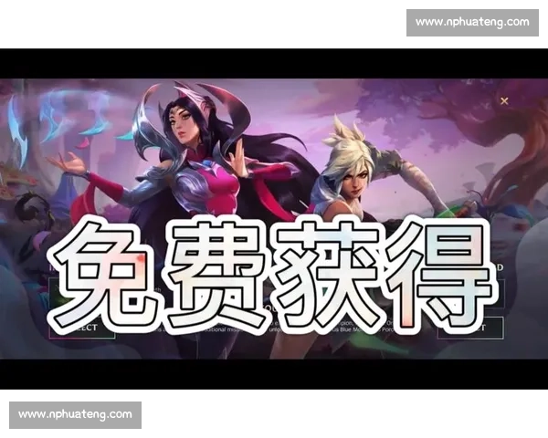 游戏圈炸了!英雄联盟手游赛季更新,引发玩家集体狂欢!