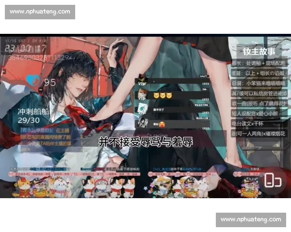 震惊！某知名主播疑开挂，NBA2K电竞直播水深火热！