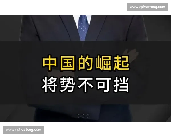 新秀崛起势不可挡，球迷们挖掘潜力股！