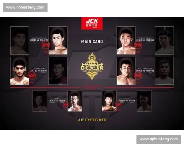 爆炸性新闻！量子特攻电竞赛事黑马崛起，搅动风云！