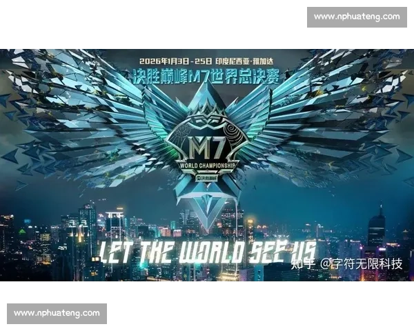 震惊！全球电竞格局大洗牌，尽在电竞国际数据榜