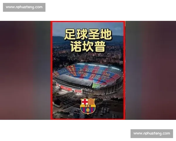 2026世界杯,新泽西能否成为新的足球圣地 2026世界杯,新泽西能否成为新的足球圣地