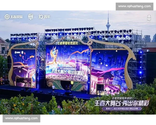 谁才是真正的王者北美电竞数据榜带你走进电竞现场