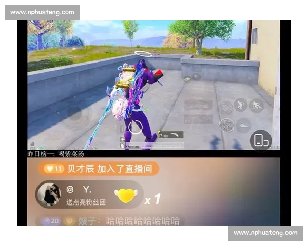 泪洒直播间！实力主播心态失衡，和平精英对决压力巨大！