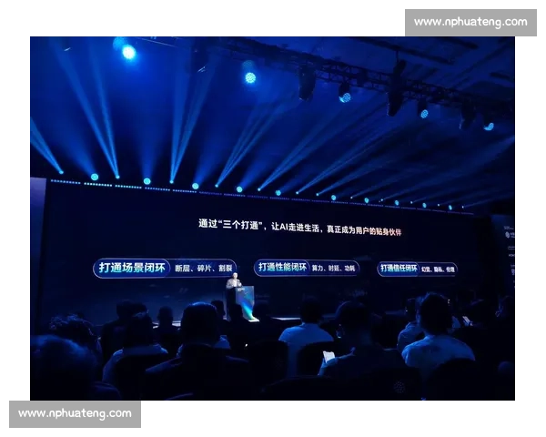 电竞教育新突破，人才培养迎来新时代！