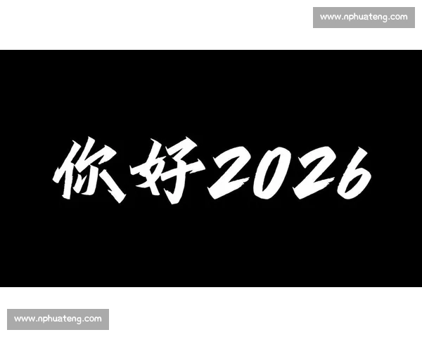 不负韶华，不负热爱，英雄联盟手游冠军杯，逐梦前行！