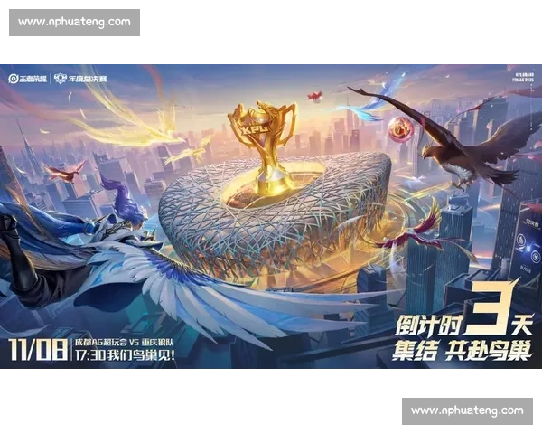 热血沸腾！虚拟电竞，与千万观众一起，为梦想呐喊助威