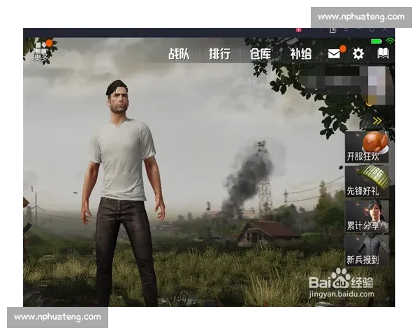 电子竞技联赛，不只是游戏，更是青春的战场！