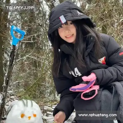 司唯冉